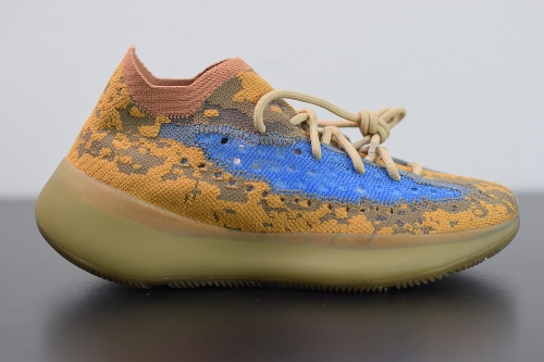 Adidas YEEZY BOOST 380 Alien REVIEW YouTube